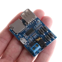 TF Card U Disk MP3 Format Decoder Board Aamplifier Decoding Audio Player Module