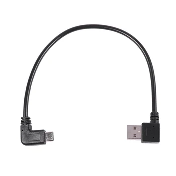 

Type C 90 Degree Cable,Male to USB 3.1 C (Type C) Male Left Right Angle Sync and Charge Converter Adapter Cable Cord 10 inch