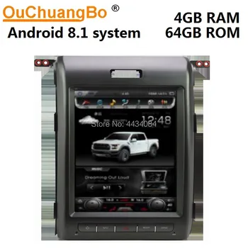 شراء Ouchuangbo PX6 تسلا نمط العمودي شاشة سيارة راديو GPS لفورد F150 2009-2013 دعم 6 كور 4 + 64 أندرويد 8.1 OS