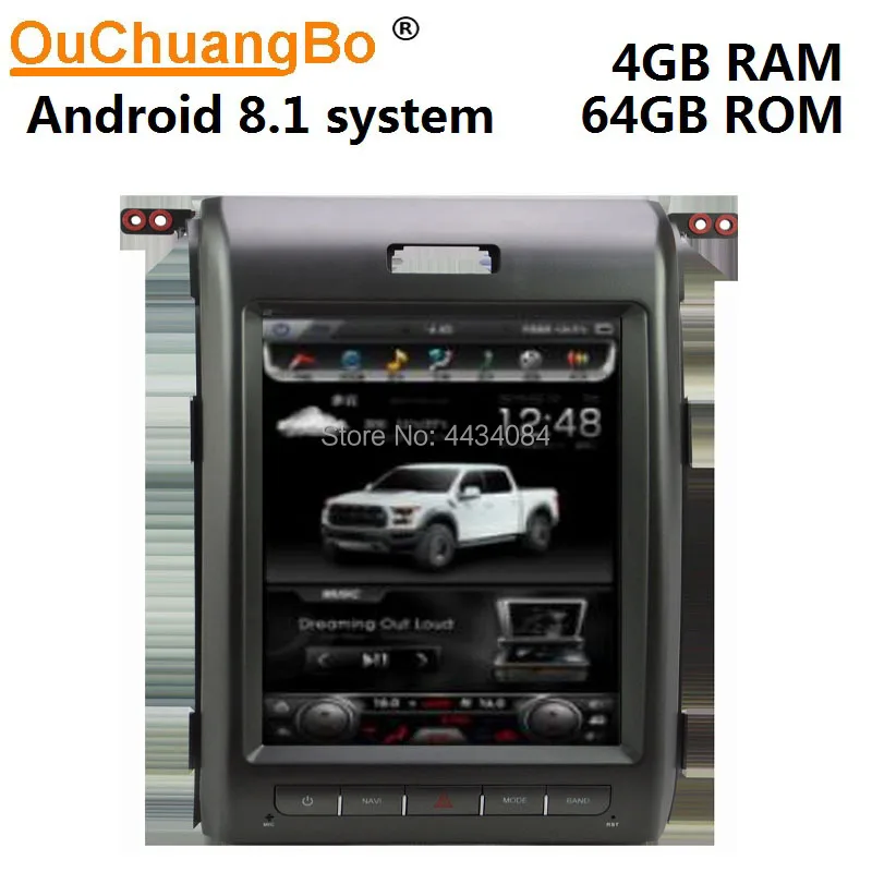 Автомобильный gps радиоприемник Ouchuangbo PX6 tesla style с вертикальным экраном для Ford F150 2009