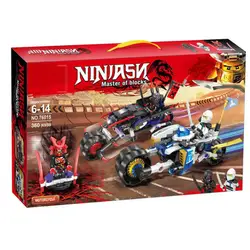 Mailackers Ninjago 06074 уличная гонка змей Ягуар 308 шт строительные блоки игрушки для детей Ninjagoing 70639