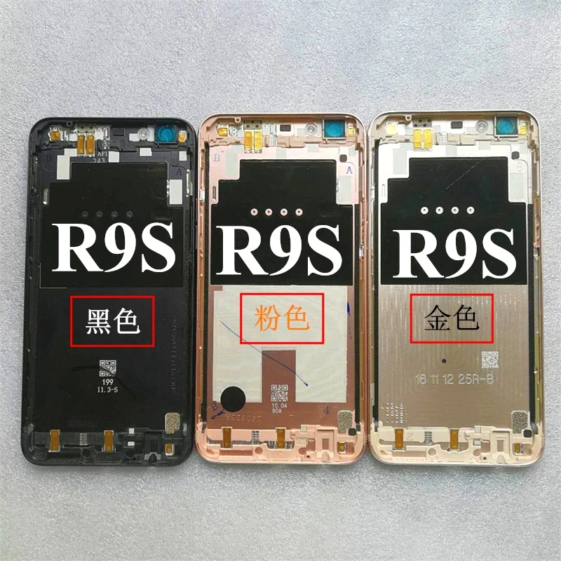 Чехол для батареи задняя крышка для OPPOR9S/R9ST чехол для батареи запасные части+ инструмент+ подарок