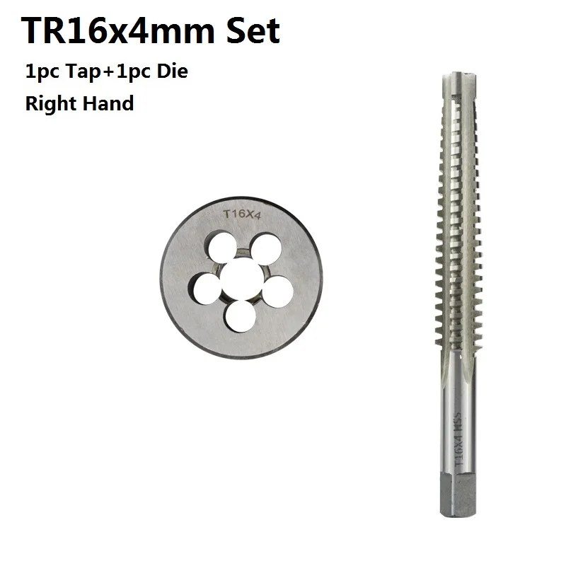 TR16x4 Right
