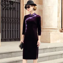 Осень, женское платье, стиль, бархат, Cheongsam стиль, Ретро стиль, одноцветное, расшитое платье