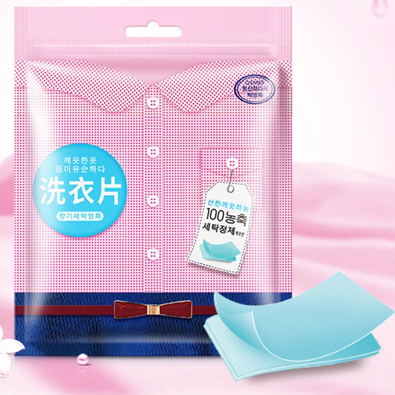 20Pc/bag Laundry Tablets Washing Powder Soap Color Protection Bathroom Liquid Paper Anti Dyeing Wash Cloth for Bra | Дом и сад