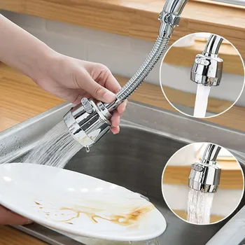 

360°Kitchen Metal Nozzle Water Outlet Water Saving Filter Sink Faucet Extender Nozzle Spout Water Saving Filter Diffuser #25