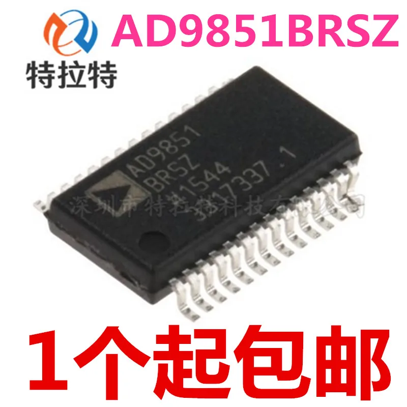 (1 шт.) 100% новый набор микросхем AD9851BRSZ AD9851BRS AD9851 SSOP-28 (art.: 3920b313fbd03) - 3920b313fbd03