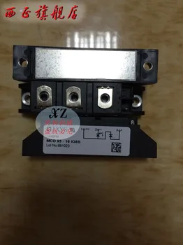

Power Thyristor diode module MCD95-14io8B--XZQJD