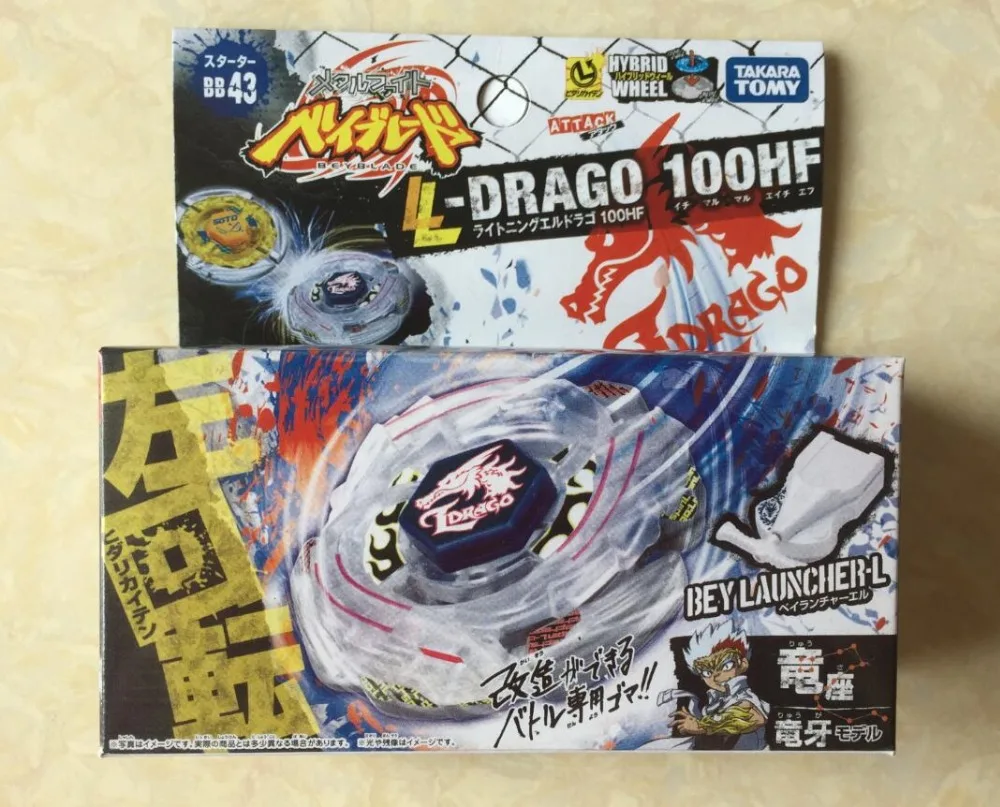 takara tomy japonês beyblade phantom orion sistema lançador