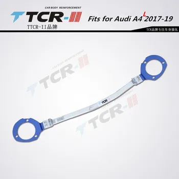 

TTCR-II Fit for Audi A4L 17+ Accessorie Stabilizer Bar Koleos Tension Rod Engine Compartment Aluminum Magnesium Alloy Strut Bar