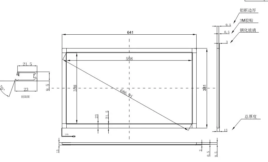 Xintai Touch 27 inch 10 Touch Point 16:9 ratio IR Screen ,infrared touch Panel/Touch overlay kit Without Glass
