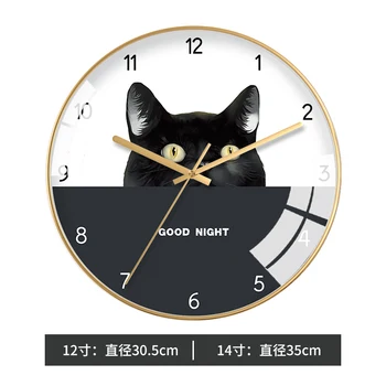

Decorative Bedroom Wall Clock Cat Anime Analog large Modern Unique special mute Wall Clocks Kids Living Room wall Watch II50BGZ