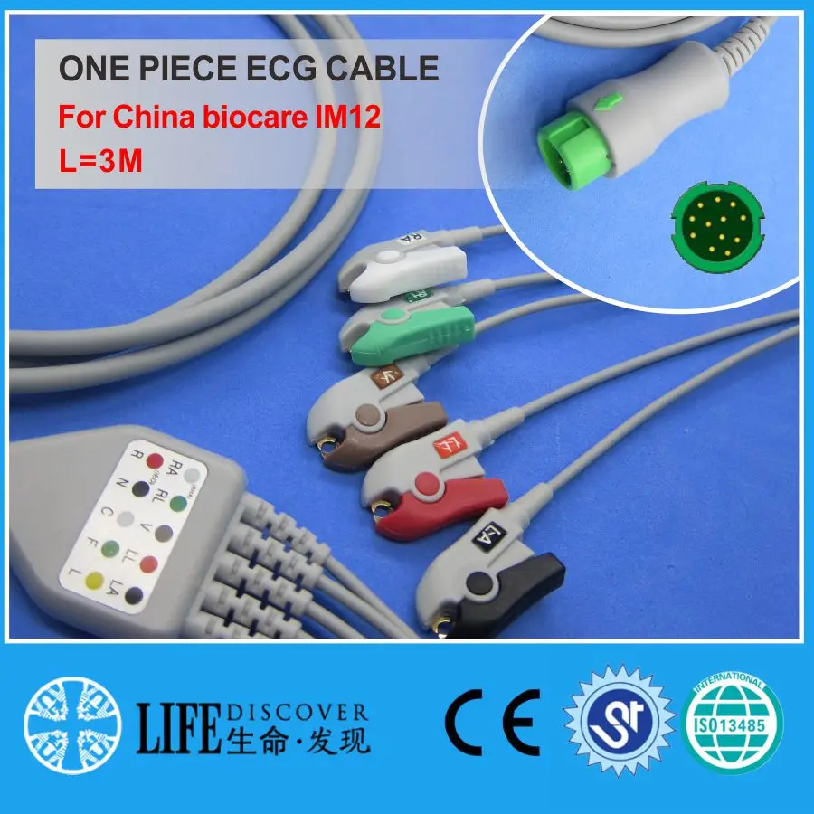 ЭКГ кабель с 5 leadwires клип для Китая biocare IM12 монитор пациента |