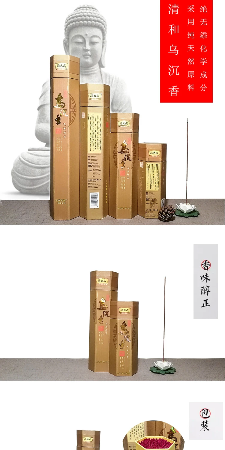 O1CN011iCQdb1OSTPbiaYh8_!!2200771601704 (1)