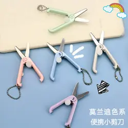 Ciseaux de poche Morandi Kawaii, fournitures scolaires, petits ciseaux portables multifonctionnels pour enfants, ciseaux pliants de sécurité 