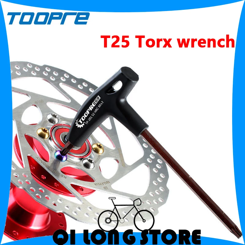 TOOPRE Mountain Bike T25 Torx Wrench Brake Disc Screw Wrench Bicycle