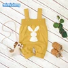 Boys' Baby Clothing
