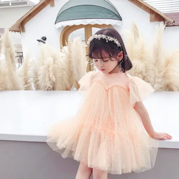 

Children Dress Flare Sleeve Kids Summer Clothes Girls Party Princess Dress Kids Clothing For Party Dresses Ball Gown 2-6Y