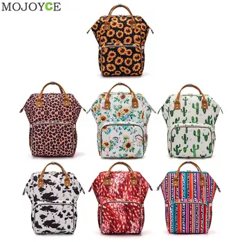 

Large Capacity Bag Stroller Backpack Reusable Wear-resistant S-type Widened Shoulder Strap Waterproof Nappy Mother Organizer