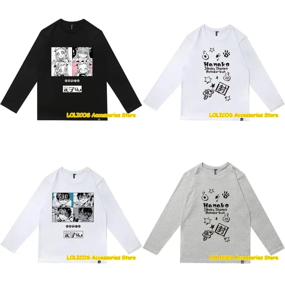 

Toilet Bound Hanako kun Sweatshirt Hoodie Autumn Anime Casual Long Sleeve Shirts Women Men Round Collar Pullover Tops Student