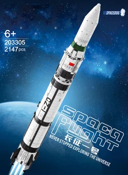 

City space conquest china CZ-1 launch vehicle rocket building block Astronaut figures bricks education toys for kids gifts