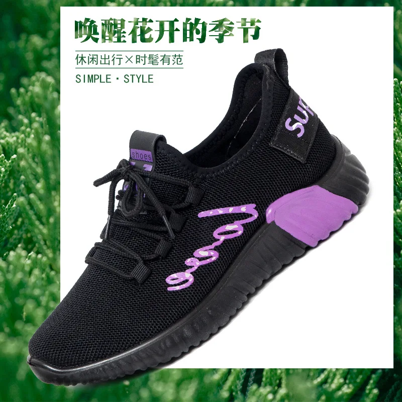 

2019 Spring And Summer WOMEN'S Shoes Korean-style Students Versatile Breathable Mesh Casual Shoes Anti-slip Running Shoes Fly Wo
