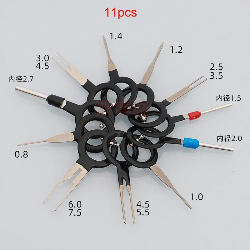 11