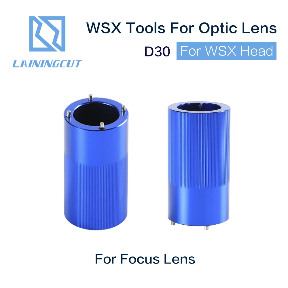 LAININGCUT инструменты вставки объектива D30 для WSX фокусировка коллимативный объектив на 1064nm NC12 NC30 волоконная Лазерная резка машина