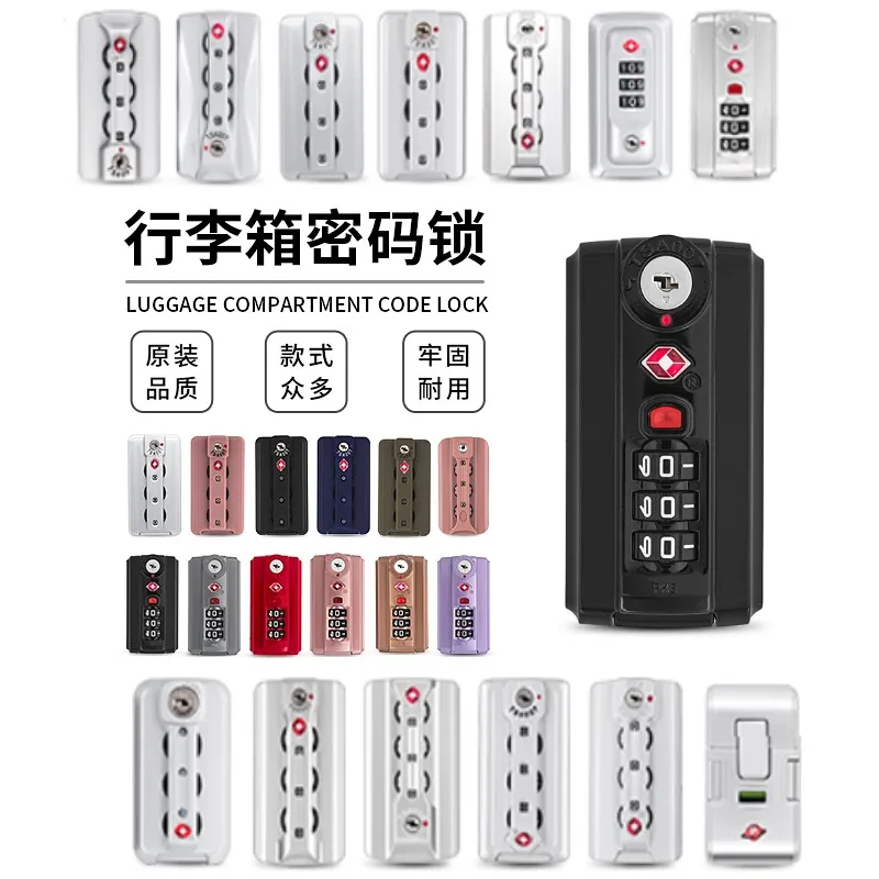 JINJIU TSA007 Customs Code Lock Aluminum Frame Box Trolley Luggage Anti-Theft Code Lock