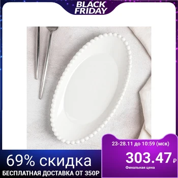 

Oval dish "Classic", 27 × 14.5 × 4 cm, white