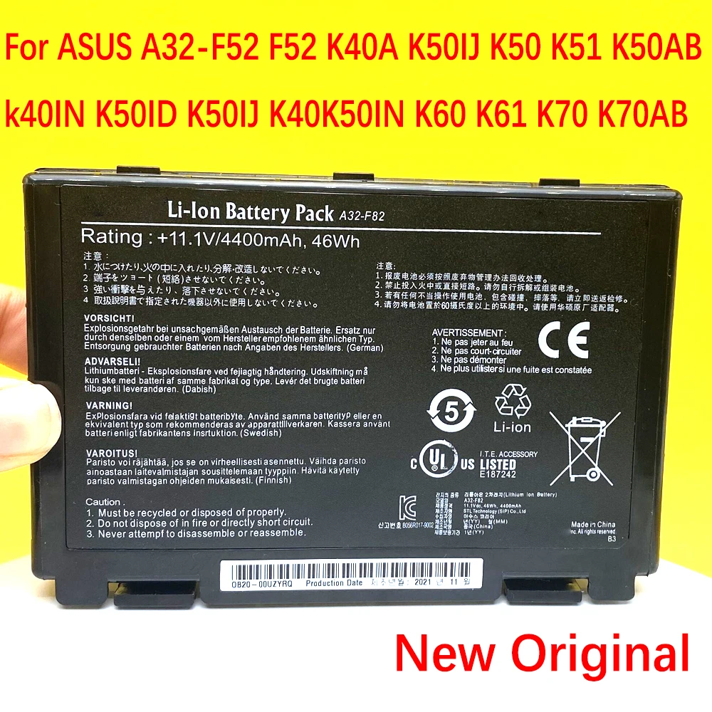 K40 k40in k50ab k50ij k50id k50in k60 k61 k70