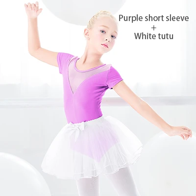 Для девочек, для балета трико из сетчатой ткани одежда для занятий гимнастикой Детская одежда для бальных танцев короткий рукав боди Одежда для танцев - Цвет: Purple-white tutu