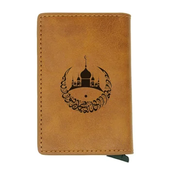 

Classic Emblem of Moscow State University Rfid Wallet Men Vintage Women Credit Card Brown Leather Wallets Short Purse