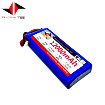 

12000mAh 7.4V 25C 30C 2S Lipo Battery For RC Boat Car Truck Drone Helicopter Quadcopter Airplane UAV
