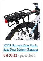 Велосипедная велосипедная задняя стойка для багажника MTB Pannier стойка для багажа Прямая поставка