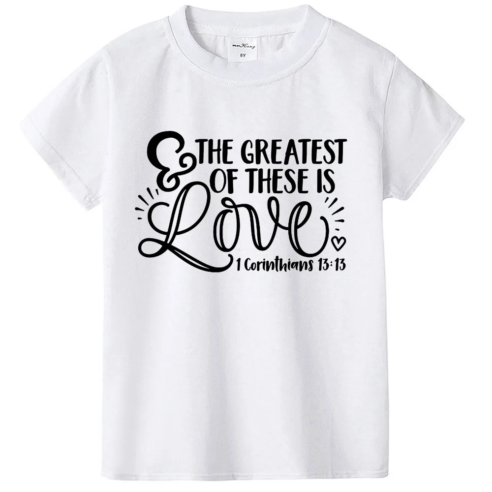 Рубашка с надписью «The Great of This Is Love» Молодежная рубашка рубашки с изображением Иисуса милые рубашки для детей, милые футболки для малышей, Забавные топы для детей