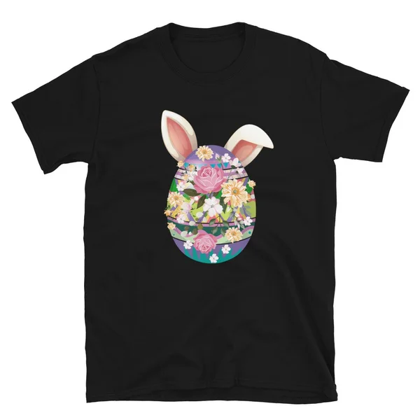 Цветочный костюм с пасхальными яйцами и ушками кролика подарок для женщин