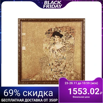 

Tapestry painting "Adele"