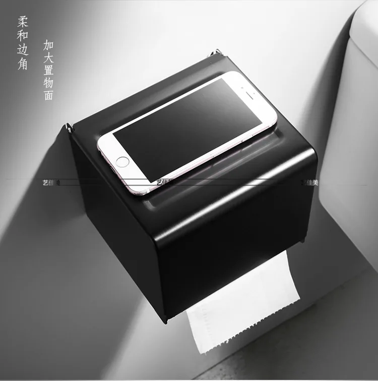 Alumimum Black And White with Pattern Tissue Box Hole Punched Bathroom Towel Rack Toilet Paper Box Wall Hangers Strong Bathroom