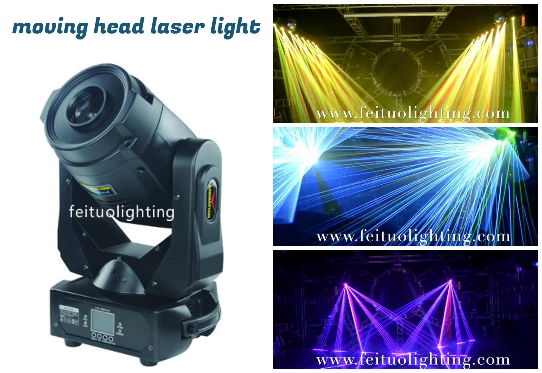Beam 230l-moving head. Светильники сцены для фотошопа. Луч вт. Луч вт. Прибор луч 5.