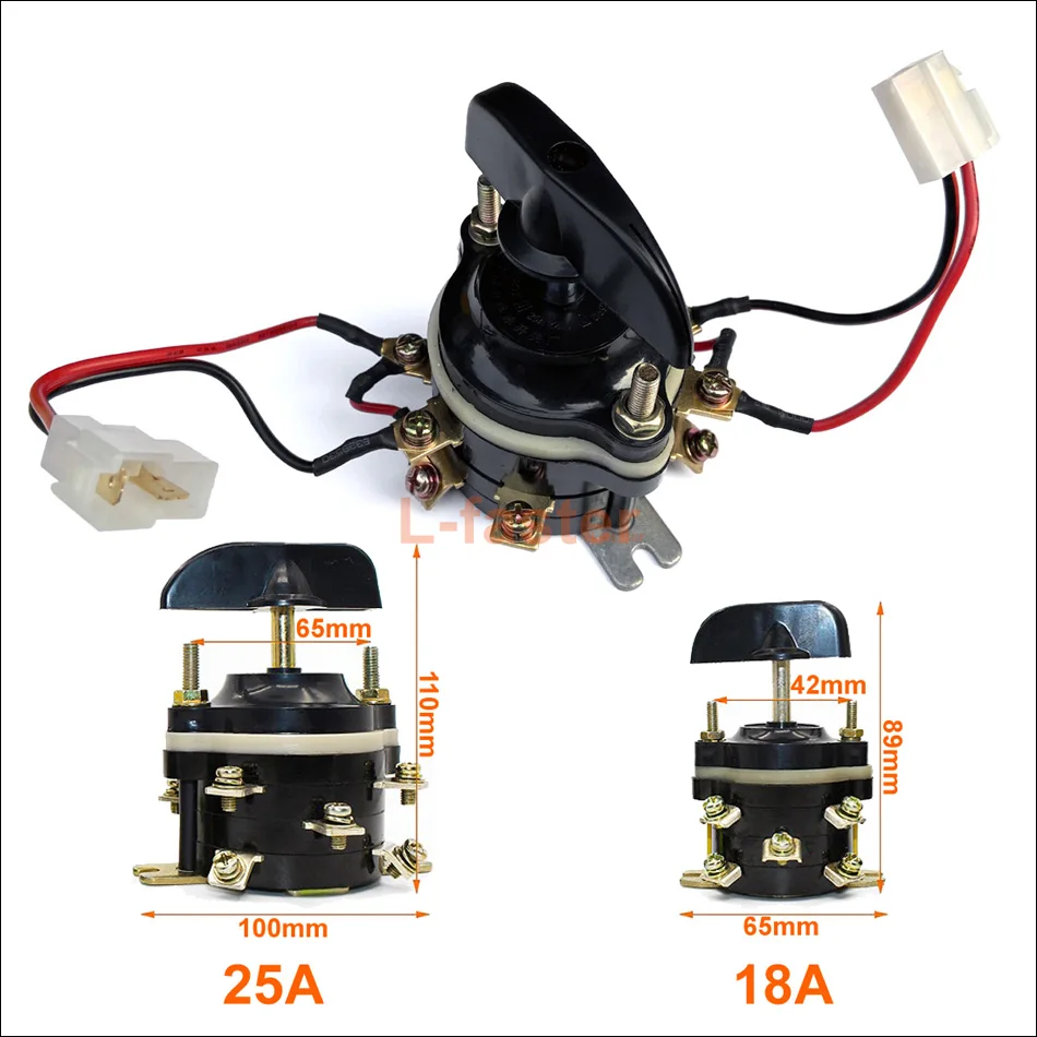 reverse switch -6-950