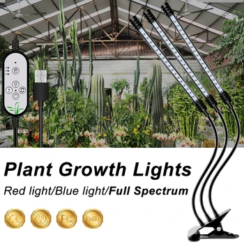 

BiaRiTi Led Plant Light Bar USB Indoor Lighting Led Full Spectrum Phyto Lamp 5V Fitolampy Growing 9W 18W 27W Led Clip Grow Light