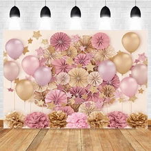 

Mocsicka 1st Birthday Photography Background Balloon Paper Flower Stars Decoration Props Baby Shower Photo Backdrop Studio