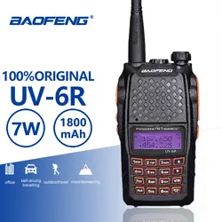 Baofeng UV-6R оранжевая клавиатура 7 Вт рация UHF VHF Двухдиапазонный UV 6R Walky Talky FM 128CH VOX Ham Радио UV6R для охотничья рация