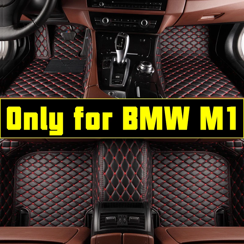 

Car floor mats for BMW M1 M3 M4 Leather Custom-made car styling Floor carpet