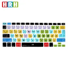 Hrh premiere pro cc árabe hotkey atalhos silicone teclado capa protetor de pele teclado para mac ar pro retina 13