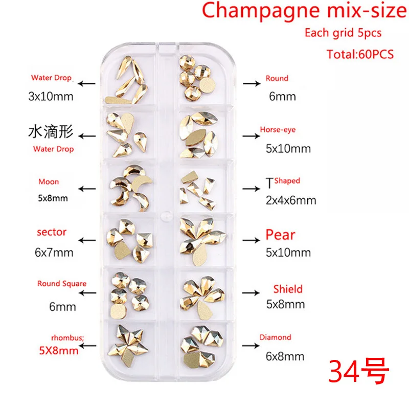 34 Новые разноцветные Стразы для ногтей 3D Crystal AB/прозрачные камни для ногтей блестящие драгоценные камни DIY украшения для ногтей стеклянные стразы 1 коробка - Цвет: 34