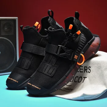 

Cool basketball men's shoes fly woven upper breathable non-slip wear-resistant sole hasp zipper design comfortable & convenient