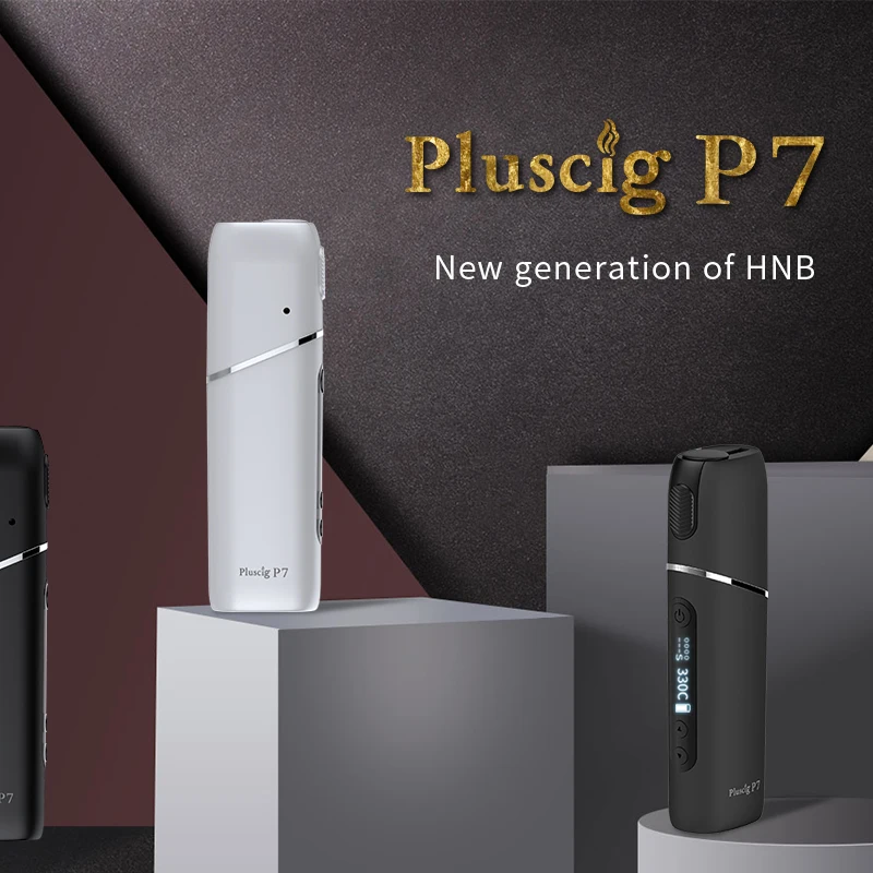 Оригинальный новый нагревательный комплект Pluscig P7 со встроенным аккумулятором