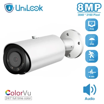 UniLook 8MP Bullet POE IP Camera ColorVu 3.6mm Fixed Lens Audio IP66 Motion Detection CCTV Surveillance Onvif H.265 P2P View 1